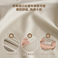 全友(QUANU)家居皮艺床青少年实木小孩单人床小户型儿童房软包床 牛皮|高脚床+床垫+儿童书桌架 1.5*2米【多配置+加密排骨架】