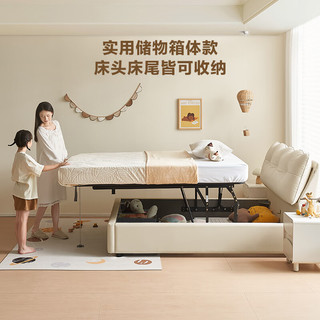 全友（QUANU）家居皮艺床青少年实木小孩单人床小户型儿童房软包床 猫抓皮|高脚床+床头柜*1+床垫 1.35*2米【多配置+加密排骨架】