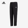 adidas 阿迪达斯 裤子男 24春运动裤跑步卫裤棉质透气休闲直筒时尚长裤男