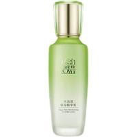  PECHOIN/百雀羚 补水保湿 女士保湿精华乳  100ml