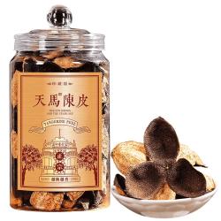印象堂 天马陈皮 新会柑农原产十五年陈化250g老陈皮茶叶礼盒装 天马高端礼盒