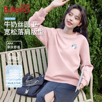 班尼路BALENO卫衣女秋衣服休闲圆领宽松透气长袖高级感上衣运动风女装外套 烟粉#蓝色白猫字K 【软糯亲肤】 S