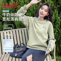 班尼路BALENO卫衣女秋衣服休闲圆领宽松透气长袖高级感上衣运动风女装外套 灰绿#蓝色白猫字K 【软糯亲肤】 L