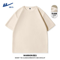 WARRIOR 回力 男士短袖T恤 杏#HL纯色