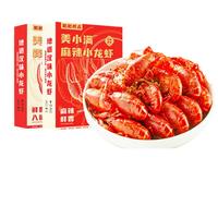 肥肥虾庄麻辣小龙虾620g 4-6钱 净虾420g 25年新虾整虾加热即食 麻辣 620g 中号虾