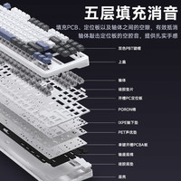 狼蛛 F87 Pro 机械键盘 三模无线 RGB背光 灰木轴V4 紫晶微光