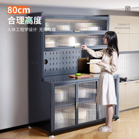 锦之洛厨房橱柜餐边柜一体靠墙柜子碗柜微波炉烤箱收纳防尘餐具柜置物架 五层简约白-60*42*157cm