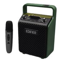  EDIFIER/漫步者 便携式 蓝牙音箱  绿色