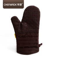 学厨 防烫手套 厨房耐高温加厚隔热手套 烤箱硅胶手套 单只装