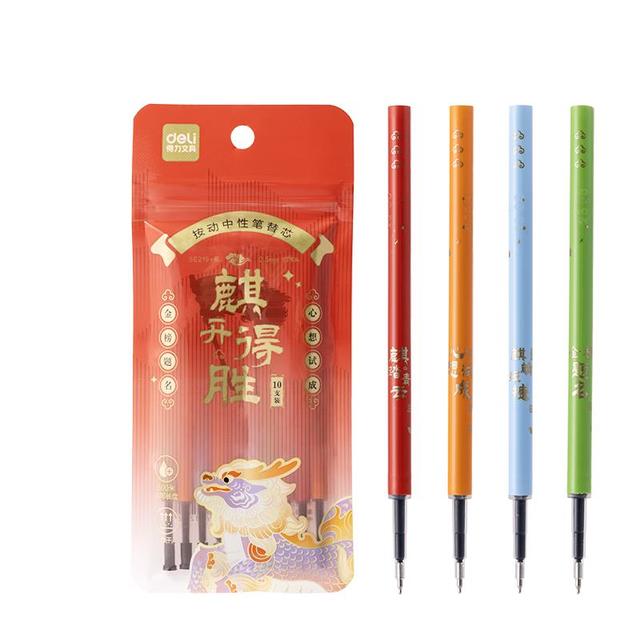得力 麒开得胜0.5mm秒干大墨量按动中性笔芯替芯 ST笔头学生刷题笔考试笔笔芯 黑色10支/袋SE219
