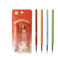 得力 开学季麒开得胜0.5mm秒干大墨量按动中性笔芯替芯