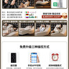 红晟 HS2306-A 电动床架 2m*2.2m 免费升级/无线遥控/手机APP/闹钟唤醒