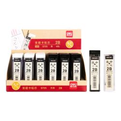 得力 涂卡笔铅芯 连中三元考试答题卡铅芯 考试涂卡笔2B铅芯 2B-60MM 黑色6根/盒S725