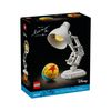 LEGO 乐高 Ideas系列 21357 迪士尼皮克斯小台灯