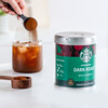 STARBUCKS 星巴克 深度烘焙黑咖啡90g罐装