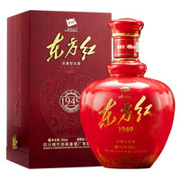 剑南春 东方红 1949 52%vol 浓香型白酒  500ml 单瓶装