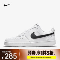 NIKE 耐克 Court VisionNextNature 女款休闲鞋 DH3158-101