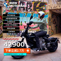 BMW 宝马 CE02 电动摩托车 高端锂电池两轮电动摩托车