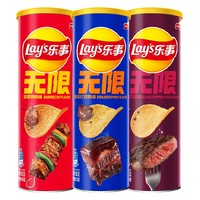乐事 罐装薯片无肉不欢烤肉/红烧肉/牛扒104g×3罐