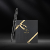 PARKER派克IM宝珠笔加冕热爱礼盒成人书写练字男士女士高档礼盒签字笔