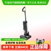 Tineco 添可 芙万 Booster系列 无线洗地机