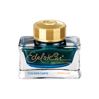 百利金 Edelstein ink逸彩墨水特别版2024年度限量色Golden Lapis鎏金青金石水晶瓶50ml