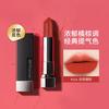 MAYBELLINE 美宝莲 绝色持久哑光唇膏 #604朱砂橘色 3.9g