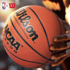 Wilson 威尔胜 竞赛耐磨PU 7号篮球 WTB8200IB07CN