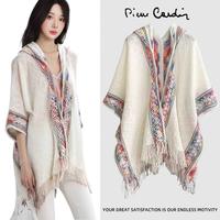皮尔·卡丹 2025春夏空调房披肩外搭女民族风斗篷披风流苏旅游穿搭拍照用