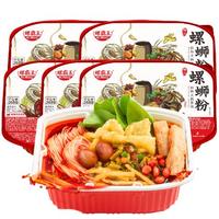 螺霸王 自热火锅 柳州螺蛳粉 268g*5盒