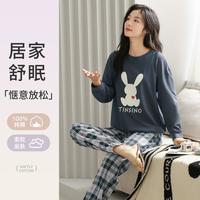 纤丝鸟 【100%棉】清新印花女士睡衣长袖长裤束脚裤休闲可外穿睡衣女