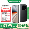 荣耀 HONOR GT Pro 手机 12GB+512GB 幻影黑 骁龙8至尊版