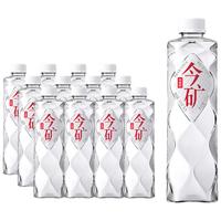 今麦郎 矿泉水今矿520ml*12瓶