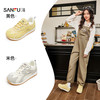 SANFU 三福 女士休闲运动鞋 844698