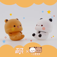 微次元 一二和布布的日常 盲盒公仔（1小盒2只）