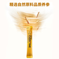 正官庄 Everytime红参浆黄芪红参浓缩液10g*10条