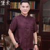 中式真丝唐装男夏季短袖爸爸夏装老人桑蚕丝爷爷衬衫老年人爸爸装