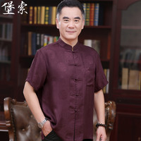 中式真丝唐装男夏季短袖爸爸夏装老人桑蚕丝爷爷衬衫老年人爸爸装