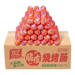双汇 脆皮烧烤肠 95g*18支