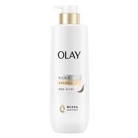  OLAY/玉兰油 烟酰胺焕亮 美白身体乳  520g