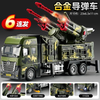卡威 KIV 超大号玩具导弹车火箭炮模型 大号-火箭导弹车