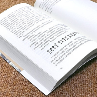 福尔摩斯探案集（名家全译本）