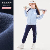 迪士尼女童套装春装2025儿童休闲装外套裤子运动服大童时髦洋气童装 LTZ20235藏青 140 cm适合130-140
