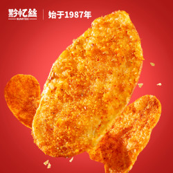 黔忆丝 甜辣土豆片贵州特产零食休闲香脆贵州土豆片洋芋片小吃即食