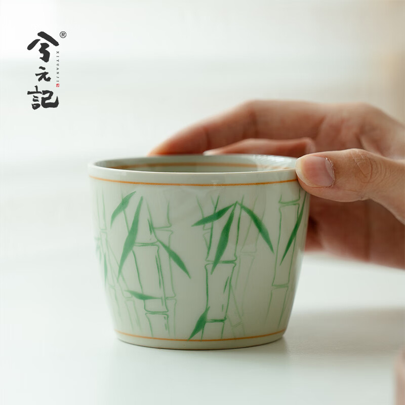 兮元记好事发生熊猫陶瓷小茶杯功夫主人杯颜值喝茶杯子创意品茗杯大容量 草木灰熊猫杯-节节高升235ml