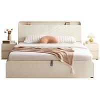 全友家居现代简约双人床1.8米x2米主卧室床头收纳高箱储物床 栀子白|储物床 1.5米【可充电+小夜灯】