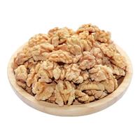 呈雪醇核桃仁原味无添加2025新货高营养坚果零食新疆核桃仁 50g*1袋新疆核桃仁【小包尝鲜】