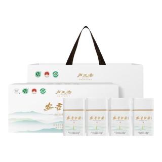 卢正浩 明前特级安吉白茶 200g 礼盒装 中秋/教师节好礼