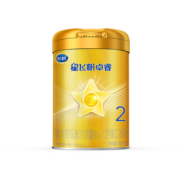 飞鹤 星飞帆卓睿系列 婴儿奶粉 国产版300g*1罐