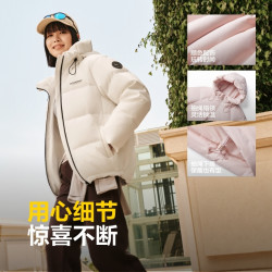波司登 冬女款时尚面包服外套百搭保暖短款连帽羽绒服简约